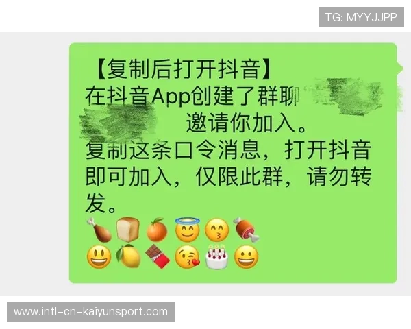 跑酷社群组织城市清洁公益，形象由叛逆变正能量