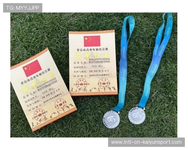 青年球员获省体育局表彰 提升选材知名度,青年体育健将 青年球员获省体育局表彰 提升选材知名度,青年体育健将