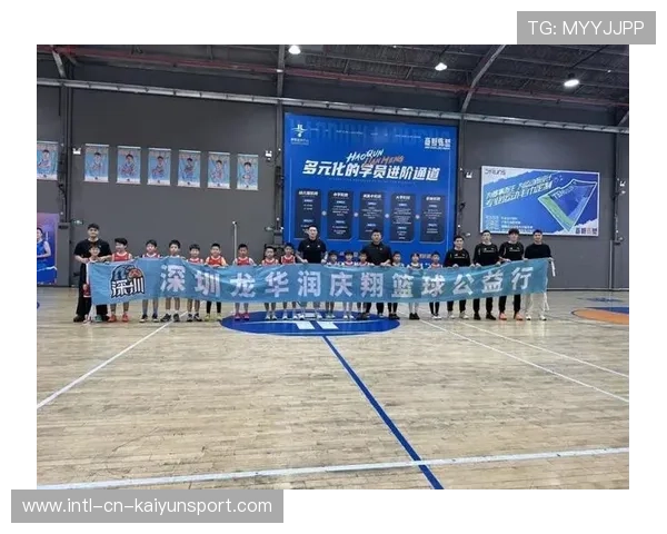 职业球员是否参与联盟举办的篮球公益活动，职业球员可以参加三人篮球吗