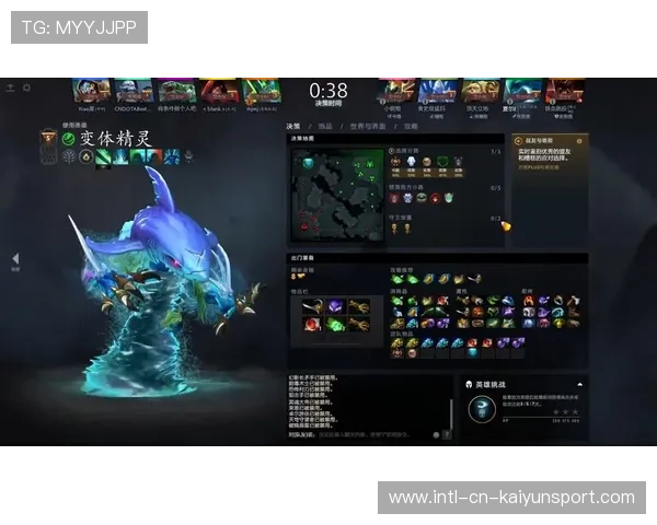 Dota2 7.41版本新机制：由于物理引擎升级，现在连技能释放都有后坐力了？物理（175 ）